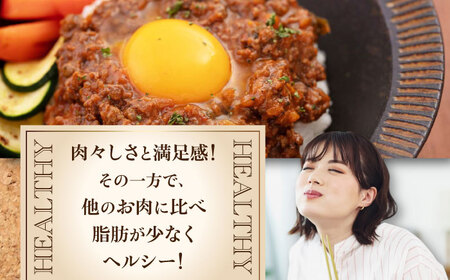 【全2回定期便】鹿肉 ひき肉 計600g（300g/パック） 《喜茂別町》【EBIJIN】 ジビエ 鹿 エゾ鹿 ミンチ 挽肉 挽き肉 冷凍 ハンバーグ そぼろ 冷凍配送 定期便 [AJAO058]