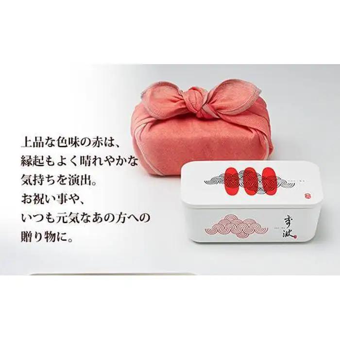 やまや 山本秀波の明太子 300g＜赤パッケージ＞｜ 明太子