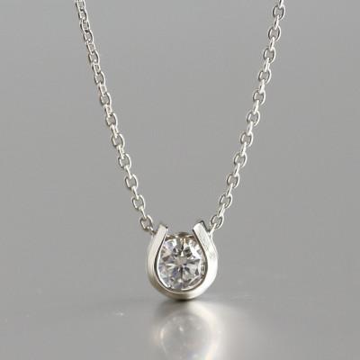 ふるさと納税 大津市 プラチナ900【0.2ct ラボダイヤモンドネックレス】馬蹄デザイン 未来の輝き 一粒ペンダント