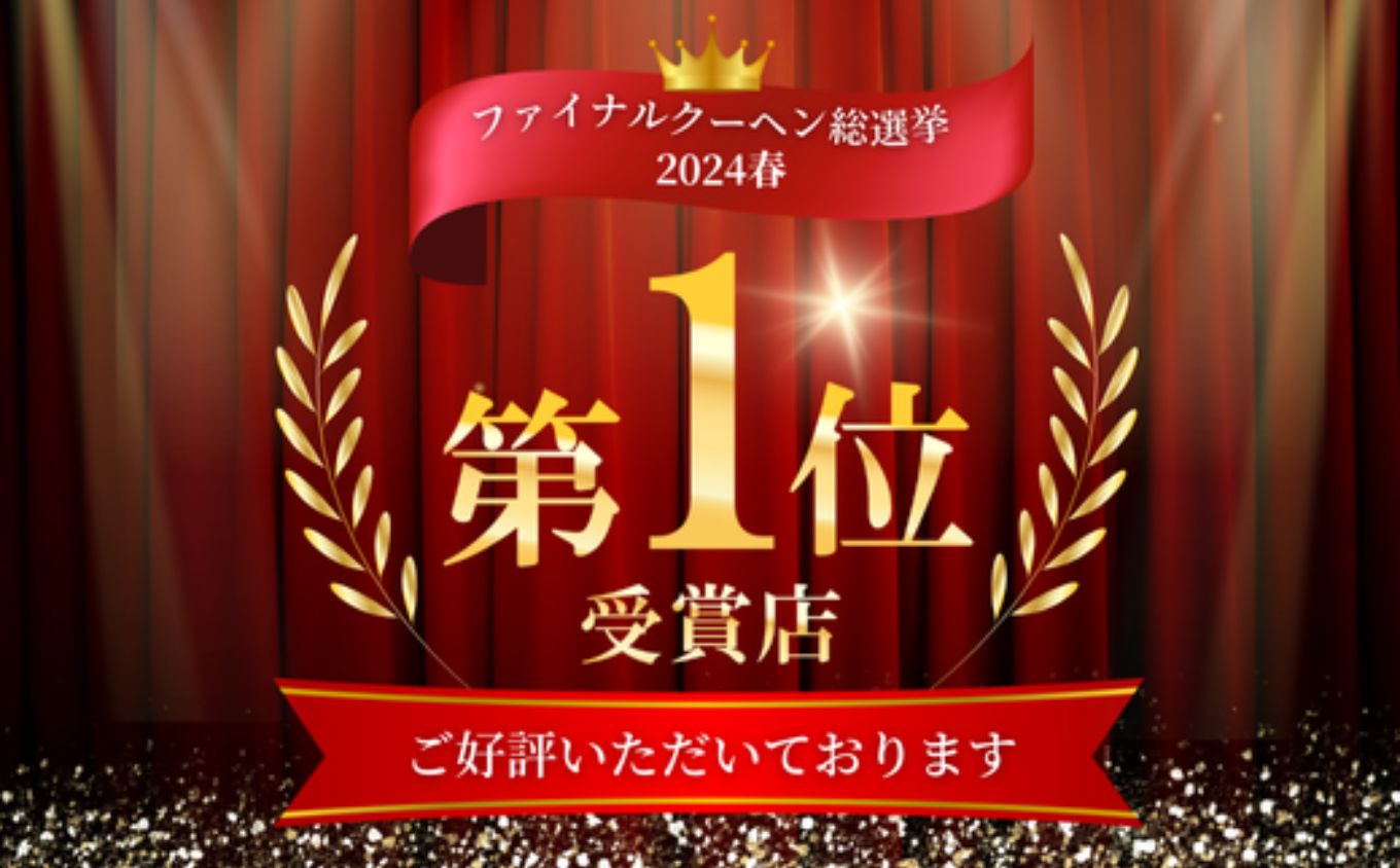 ツキトワ バウムクーヘン食べ比べ 「ツキトワバームプレーン」と米粉100%の「まるごとりんごバームクーヘン」【グルテンフリー スイーツ お菓子 お土産 手土産 おやつ デザート お取り寄せグルメ 人気