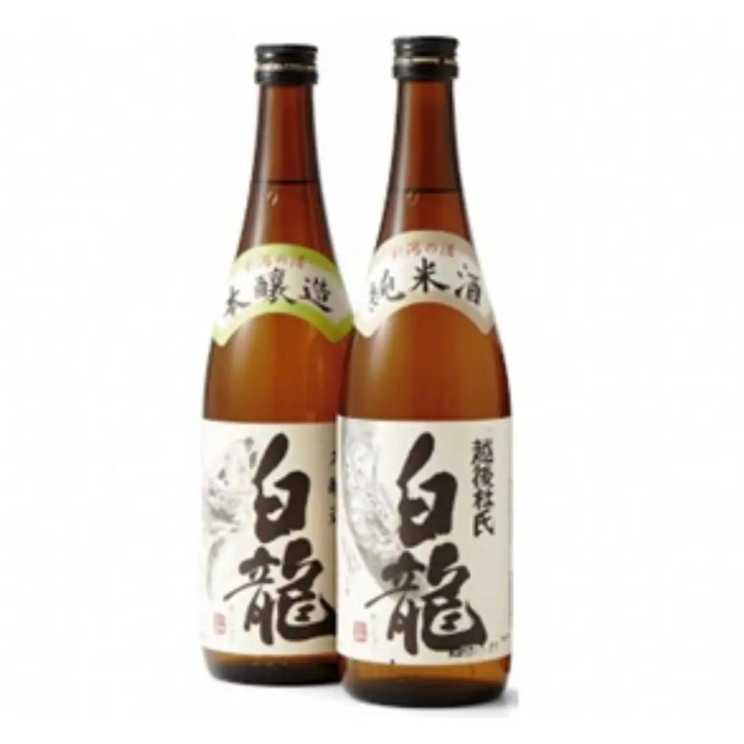 白龍酒造 お勧め日本酒 720ml×2本セット 純米酒 まろやか コク 味わい深い やや辛口 本醸造 スッキリ 冷や お燗 熱燗 辛口 白龍 はくりゅう 酒 日本酒 ポン酒 飲みくらべ のみくらべ 飲み比べ 呑み比べ 父の日 新潟県 阿賀野市 1O01010