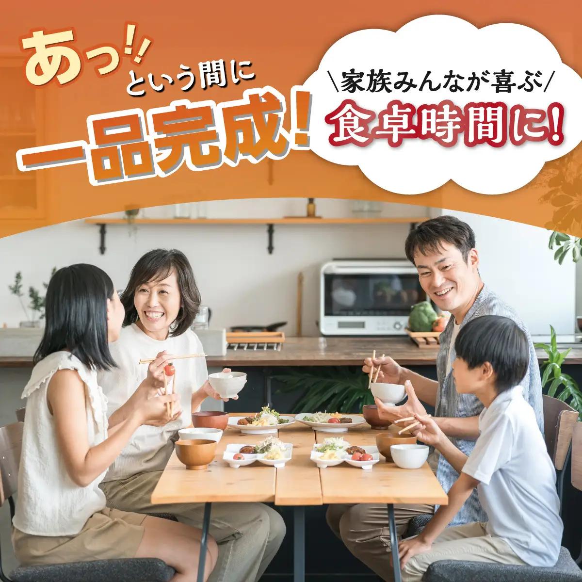 【訳あり】大型むきえび バナメイエビ（加熱用）2.4kg