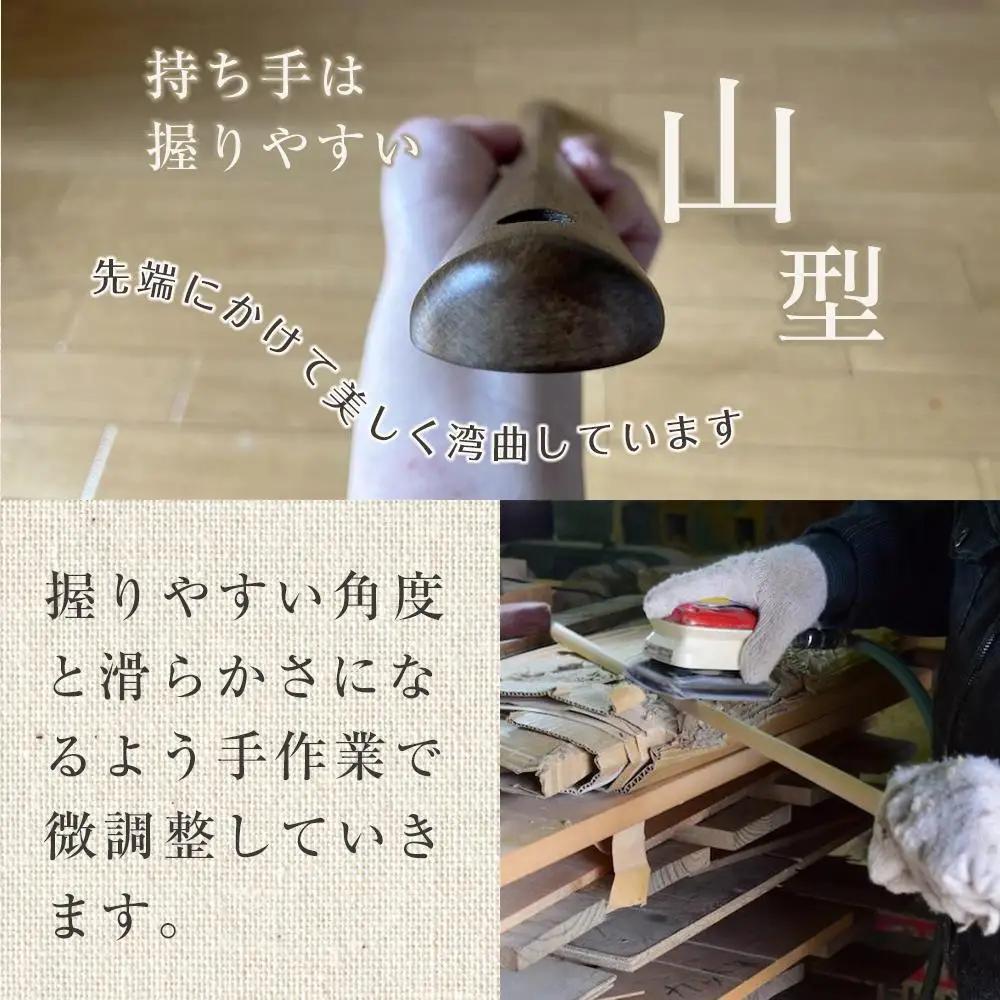 【クリア】立ったままで使える！木製ロング靴べら【台座付き】 74.5cm