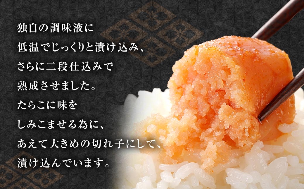 博多の味本舗辛子明太子 3kg （ 500g × 6 ） ＜ 無着色 ・ 二段仕込み ＞