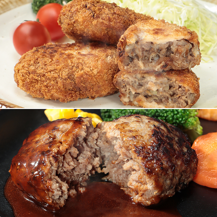 木古内みそぎの郷ハンバーグ・メンチカツセット