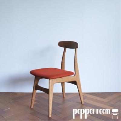 ふるさと納税 小野市 ダイニングチェア 02 オレンジ