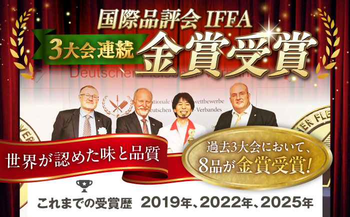 TESIOの自家製ハム＆ソーセージ 『まごころ伝えたいBOX』 豚肉 ハム ソーセージ 小分け 真空パック 沖縄市 / TESIO [BCAD003]