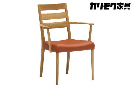 カリモク家具『肘付ダイニングチェア』CT6110 [1089]新生活 新生活 カリモクカリモク家具