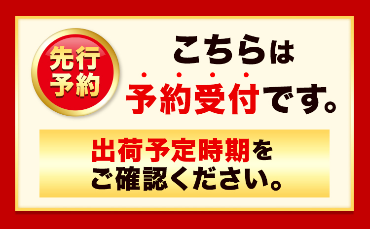 【2026年先行予約】桃 もも 紀州 和歌山産 の 桃 1.8kg 化粧箱入 魚鶴商店《2026年6月下旬-8月上旬頃出荷》 和歌山県 日高川町 贈り物 ギフト