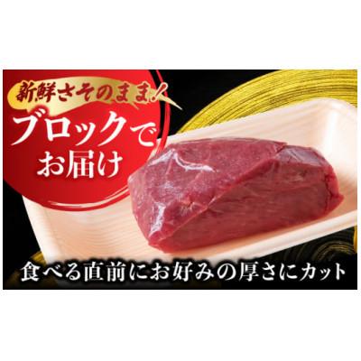 ふるさと納税 うきは市 このみ桜赤身上&霜降りセット(うきは市) U050-1MT-HSS2 |  | 02