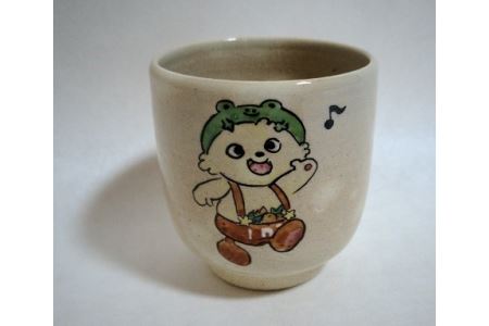 ～京の伝統工芸・清水焼～湯呑（いでたん）【075】