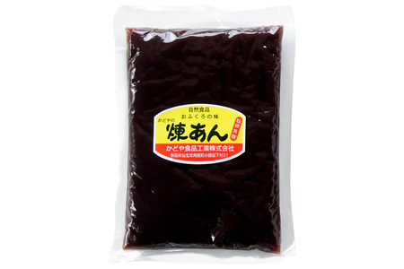 煉りあん こしあん 340g×5袋 秋田県 仙北市 和菓子 製菓材料