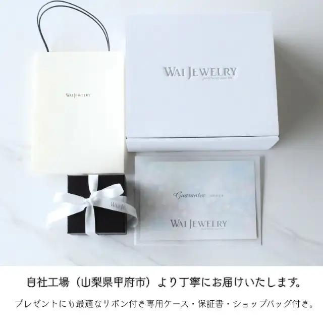 PT900プリンセスカット馬蹄ネックレスR712-2