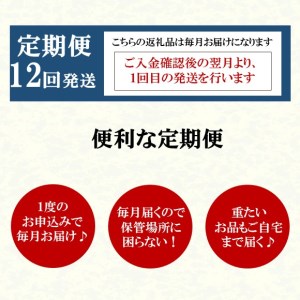 【定期便12回】毎月お届け!旬のお任せセット お米(ヒノヒカリ) 2kg・ 旬の新鮮お野菜(6～10品目)セット (詰め合わせ)