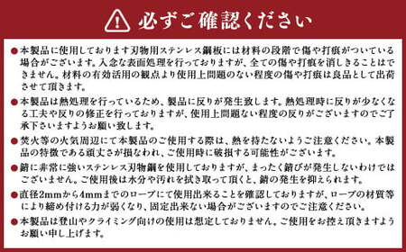 【10cm 4本セット】ステンレス製キャンプ用ペグ 『剱（つるぎ）』10cm | 福善刃物工業 アウトドア用品 キャンプ用品 M06S38