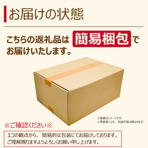 甘々娘 4kg 先行予約 レシピ付き とうもろこし とうもろこし