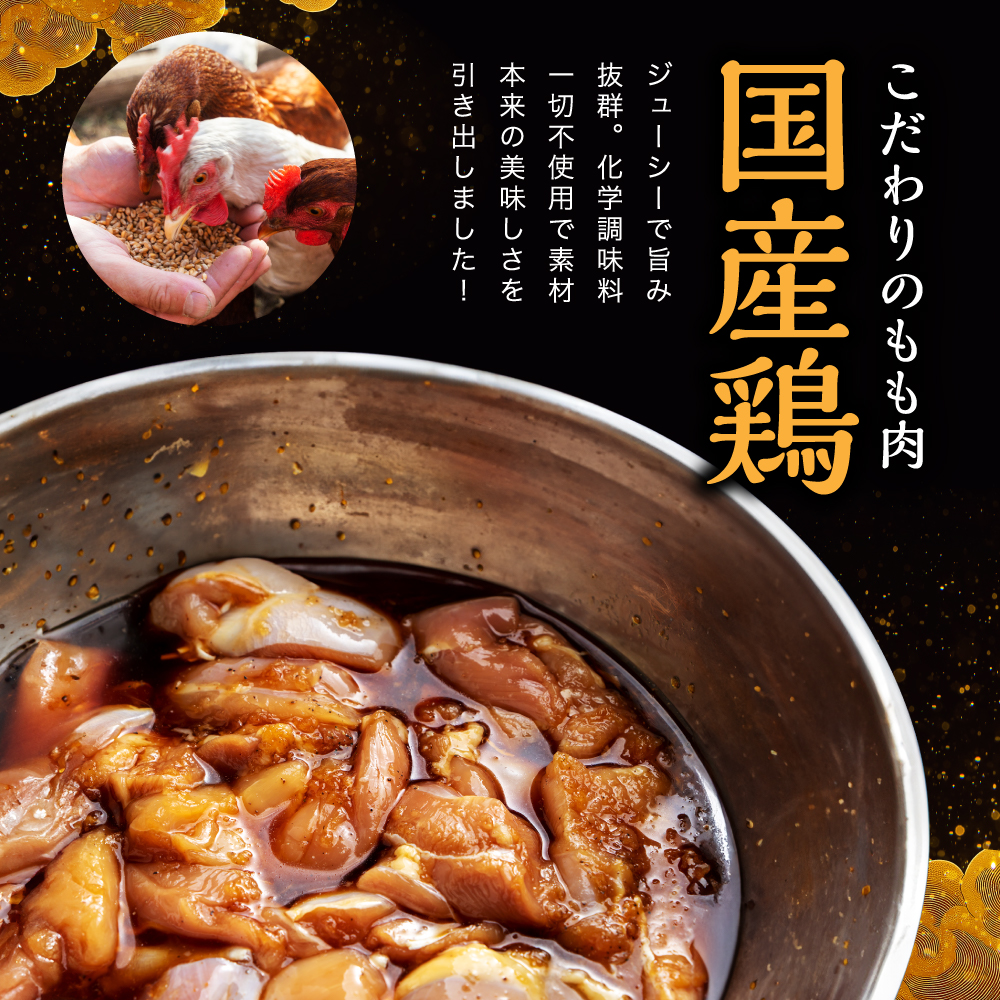 【定期便2回】 元祖 中津からあげ もり山 レンジアップ 500g ( 250g × 2 袋 ) | 定期便 簡単 調理 調理済み 唐揚げ からあげ から揚げ 鶏 鶏肉 冷凍食品 お弁当 弁当 おかず