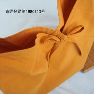 あづま袋 (エコバッグ) カラー キツネ Mサイズ 1セット ／ Maco サブバッグ 風呂敷 手ぬぐい 奈良県 田原本町 