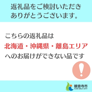 Make.iN クレンジング ピュア コットン 50枚入×3個セット CICA ヒト幹 コラーゲン うるおい 保湿