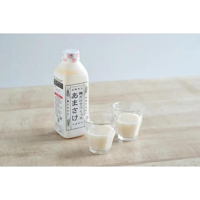 【定期便】八海山 麹だけでつくったあまさけ 825g 1ケース（12本入）【12か月】【定期便 八海山 麹 こうじ 米麹 甘酒 あま酒 あまさけ ノンアル セット すっきり 味わい ホット】
