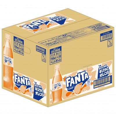ふるさと納税 鳥栖市 ファンタオレンジ 700ml 1箱(20本)(鳥栖市) |  | 01