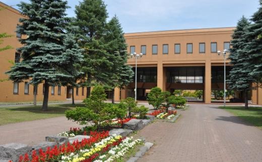 
            【返礼品なし】北海道教育大学への寄付
          