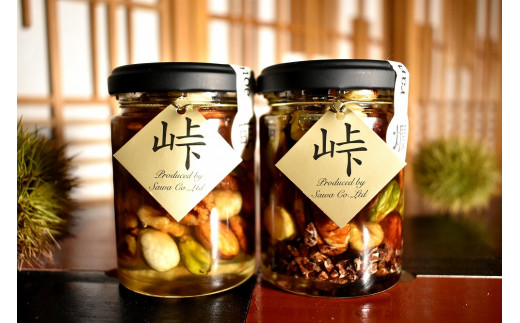 
ナッツの蜂蜜漬　峠プレミアム2種セット【萌(MOE)】【爛(RAN】
