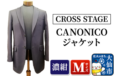 「CANONICOジャケット」Ｍサイズ［濃紺］【CROSS STAGE】