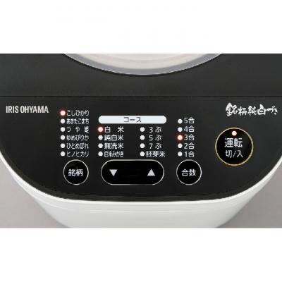 ふるさと納税 大河原町 炊飯器 米屋の旨み 銘柄純白づき 精米機 RCI-B5-W アイリスオーヤマ5合[53750279] |  | 03