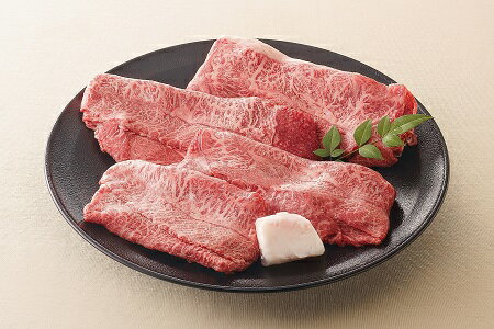 【ふるさと納税】飛騨牛 ミスジ すき焼き 用 約500g