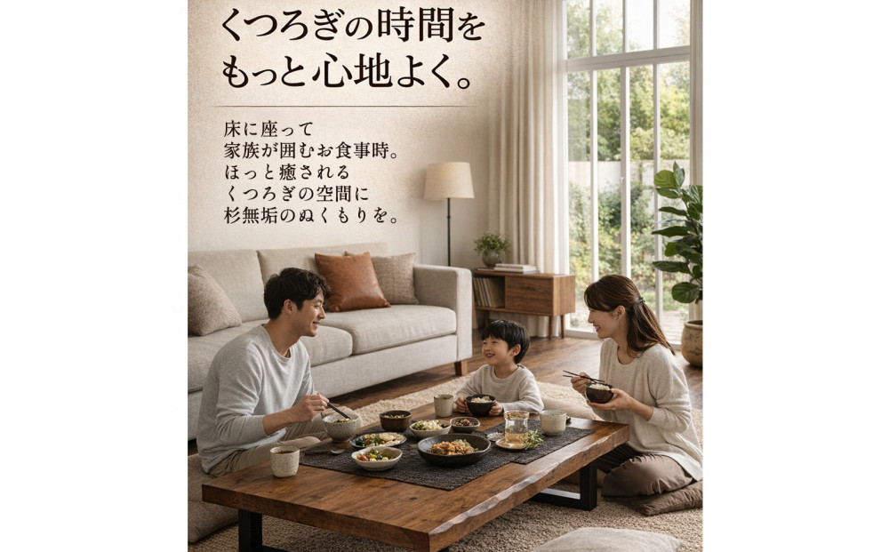 座卓 ローテーブル 150 センターテーブル 国産 大きめ 無垢材 輝望 ブラウン(アイアン2脚)