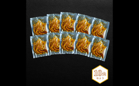 カツオ 炙り漬け 65g×10個 漬け