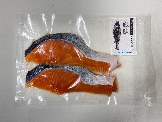 2切真空5パックをお届けします