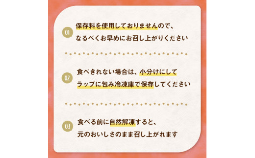 干し芋 ほしいも 紅はるか 120g×6袋（720g） ＼12月発送／ 国産 茨城 干しいも さつまいも 芋 お芋 お菓子 和菓子 スイーツ おやつ 詰め合わせ 送料無料 茨城県 鉾田市 【さつまいも鬼澤】 hyc010