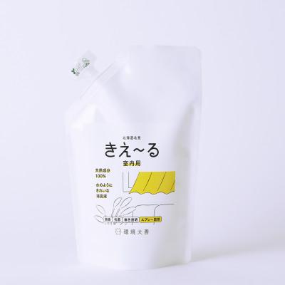 ふるさと納税 北見市 きえ〜るD 室内用 詰替 500ml