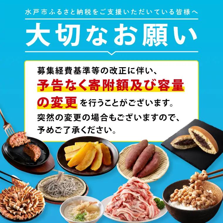 【数量限定】笠間焼　7.5寸丸皿・ミニ片口セット（丸皿１個＆ミニ片口２個）【茨城県共通返礼品/笠間市】（GL-1）