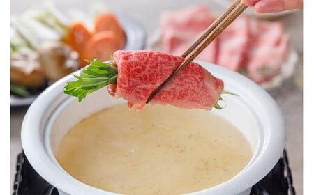 鳥取和牛リブロース　しゃぶしゃぶ・すき焼き用　600g（300g×2P）※着日指定不可