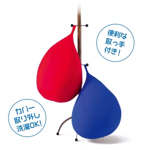 【MOGU】ビーズソファ「Fit Chair（フィットチェア）」BR（本体・カバーセット）〔30-51〕