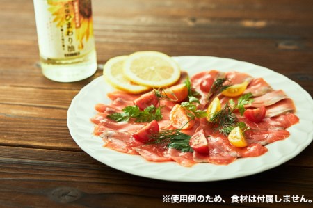  燦燦ひまわり油（275g）×1本 2025年5月上旬より発送 【sun611-sun-1】
