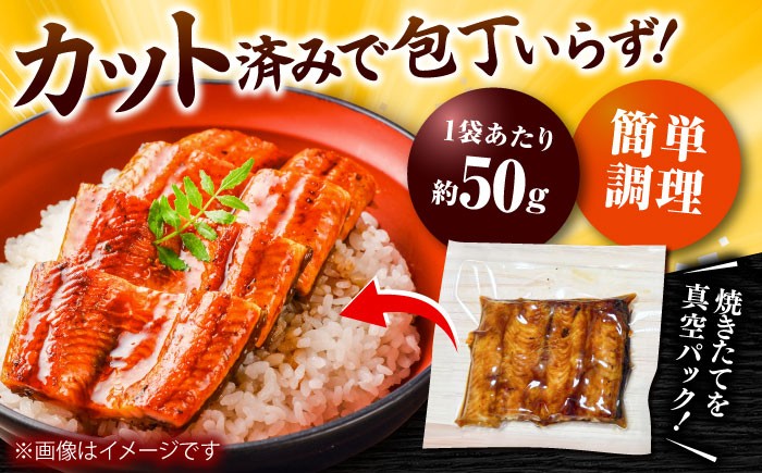 うなぎ タレ ウナギ 鰻 蒲焼 国産 小分け 食材 お土産  おすすめ 人気 