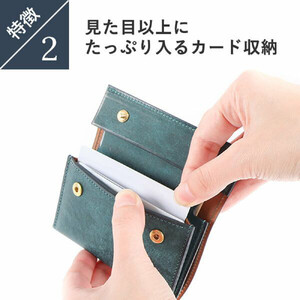 レンマ Hambre アンブレ 三つ折り財布 財布 lemma コニャック