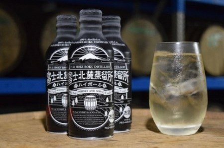 【数量限定】酒蔵が手掛けた＜富士北麓蒸留所ハイボール＞ 290ml×24本