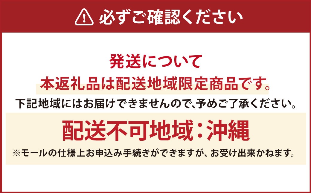 ファーファ柔軟剤 ストーリーしあわせの花束4,500ml×1個