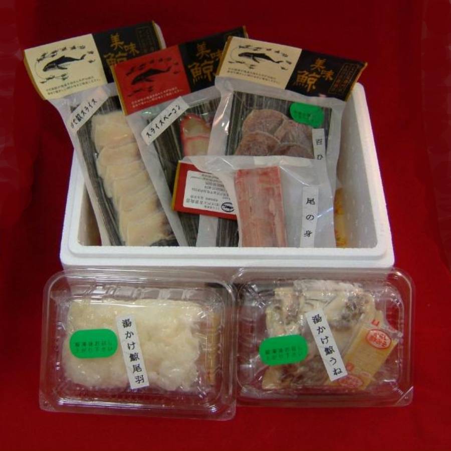 ＜鯨肉専門店 吉善商店＞最高級鯨セット 6種入