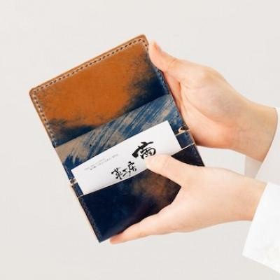 ふるさと納税 雲南市 総手縫いで仕立てた　コードバン名刺入れ(ブルーマーブル) |  | 02