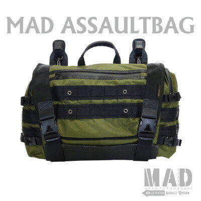 【ふるさと納税】ラフテール【MADアサルトバッグ20L】オリーブドラブ　MAD-SB-AS-20-OD【1597683】