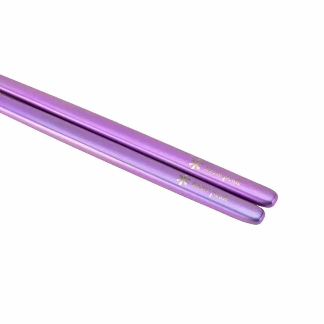 スノーピーク チタン先細箸パープル SCT-115-PL キャンプ アウトドア