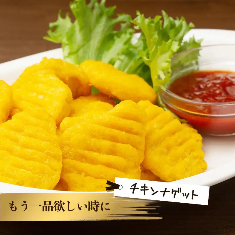佐賀県唐津市産 華味鳥もも肉1kg×1P・華味鳥ナゲット500g・コリコリ軟骨つくね1kg(合計2.5kg) 鶏肉 唐揚げ 親子丼 お弁当