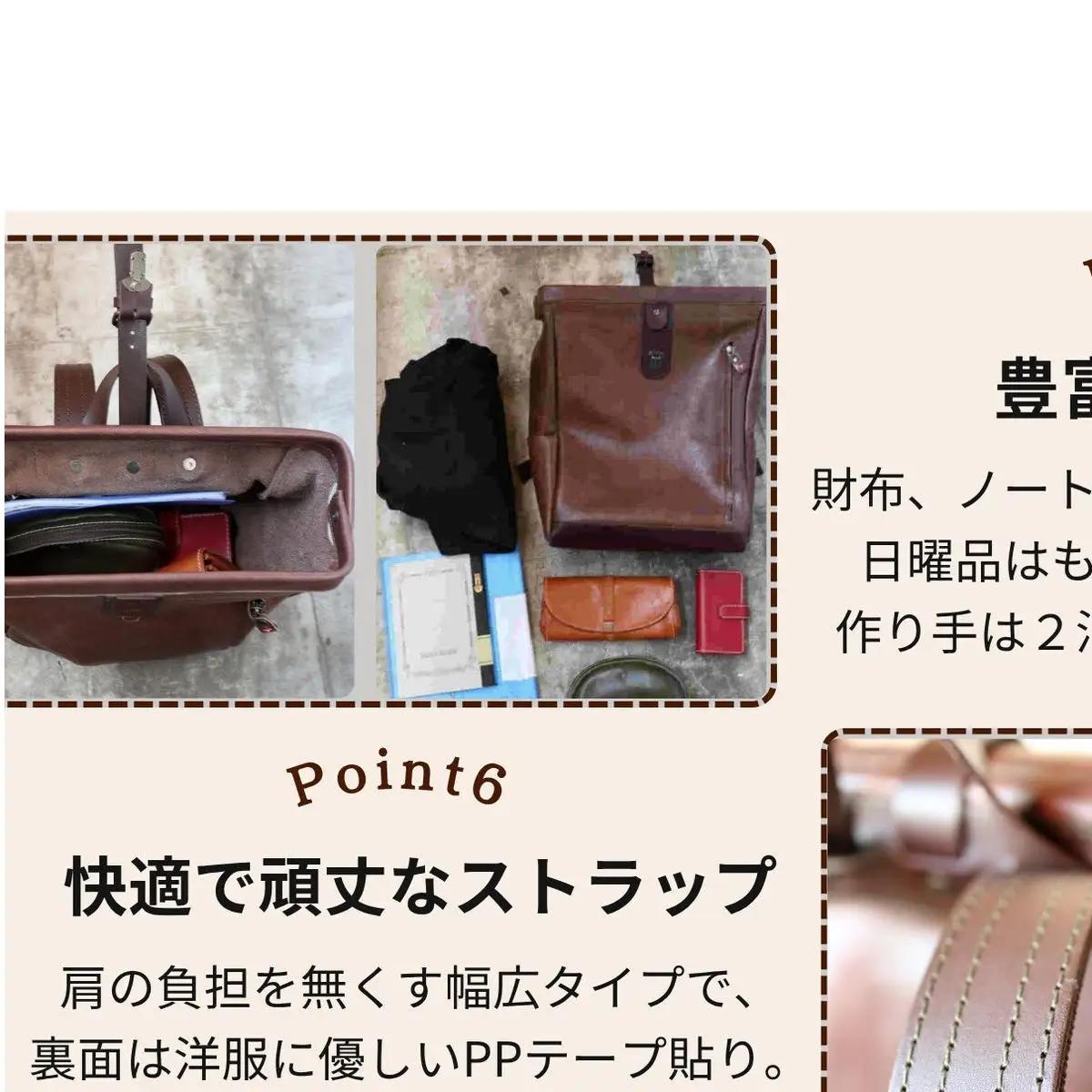 大容量がまぐちリュック Lサイズ【キャメル】 博多革工房 Japlish ジャプリッシュ
