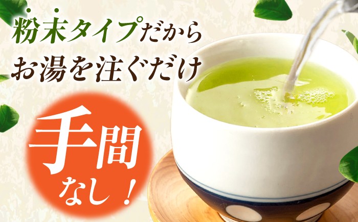上品な香りと深い味わいをお楽しみください。